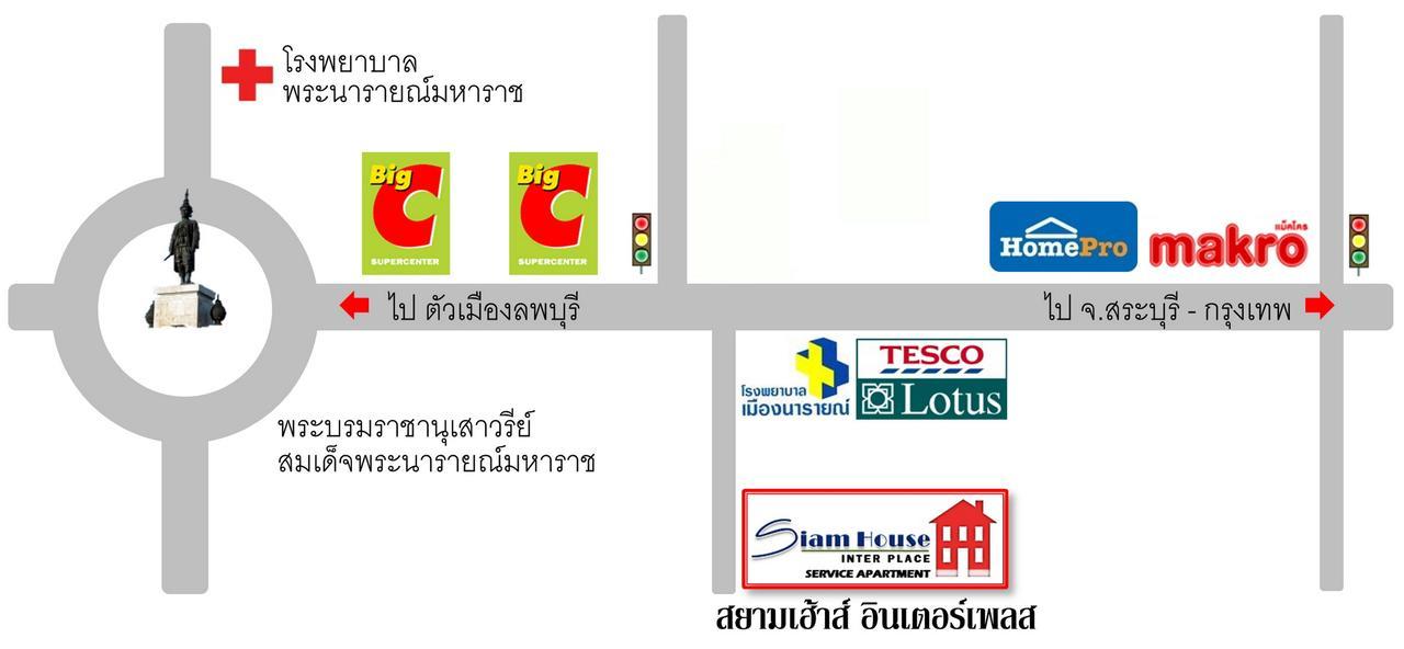 Siam House Interplace Lop Buri Екстериор снимка