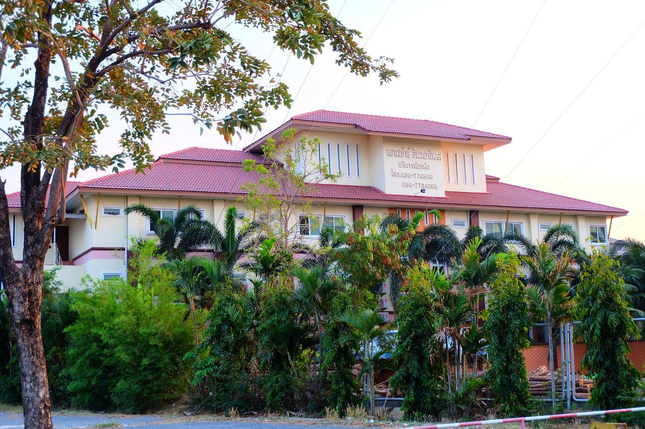 Siam House Interplace Lop Buri Екстериор снимка